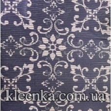 Аквамати AQUAMAT Luxury Китай 130 см - 197
