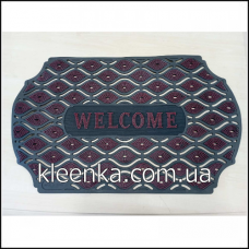 Килимок гумовий Welcome - K-843