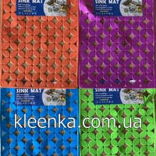 Килимок силіконовий для мийки - 045