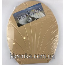 Кришка для унітазу - бежева