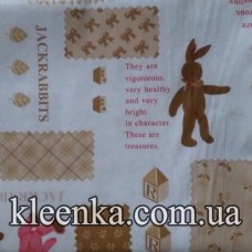 Скатерть на стол - Зайчик