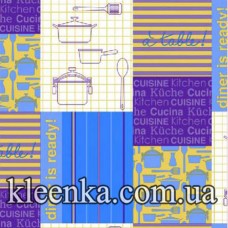 РР dubl двухсторонний 100х60 см - WF-4358-D