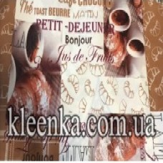 Клеёнка Любава пвх на флизелиновой основе 25 м Китай - WF-5153-B