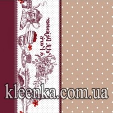 Клейонка Любава пвх на флізеліновій основі 25 м Китай - WF-5467-D