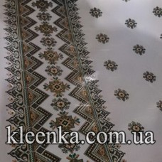 Клейонка Ласщенка без основи 1.2-50 м Україна - L-004-A