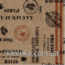 Клейонка флориста люкс на флізеліновій основі 20м Туреччина - 6039-01