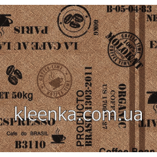 Клейонка Модерно на флізеліновій основі 20м Туреччина - 6239-02
